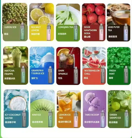 原装正品悦刻4000口一次性电子烟-口味偏甜-质量稳定