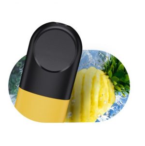 正品RELX悦刻5代UB弹专卖店专供（3粒）