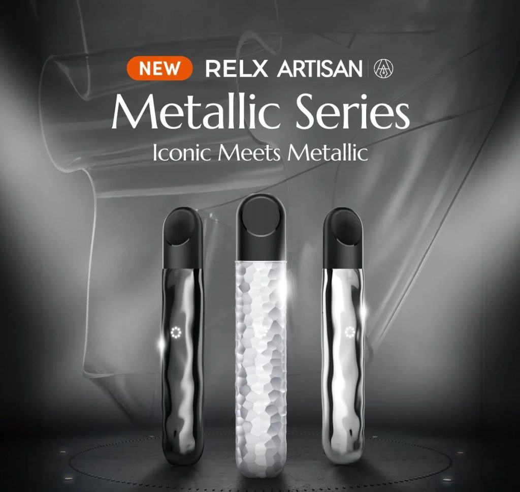 悦刻艺术家五代通配烟杆，三档功率调节